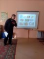 «Игра-путешествие по станциям «Где найти витамины»