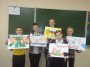 Конкурс рисунков по борьбе с коррупцией