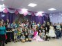 "Щелкунчик или Королевство безопасности"