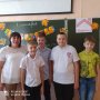 День знаний