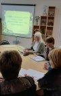 "Эффективность урока как условие повышения качества образования"
