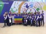 Абилимпикс 2019