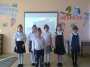 Месячник оборонно-массовой и военно-патриотической работы  с 23 января 2019 года по 23 февраля 2019 год
