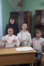 "Всероссийский урок по оказанию первой помощи"