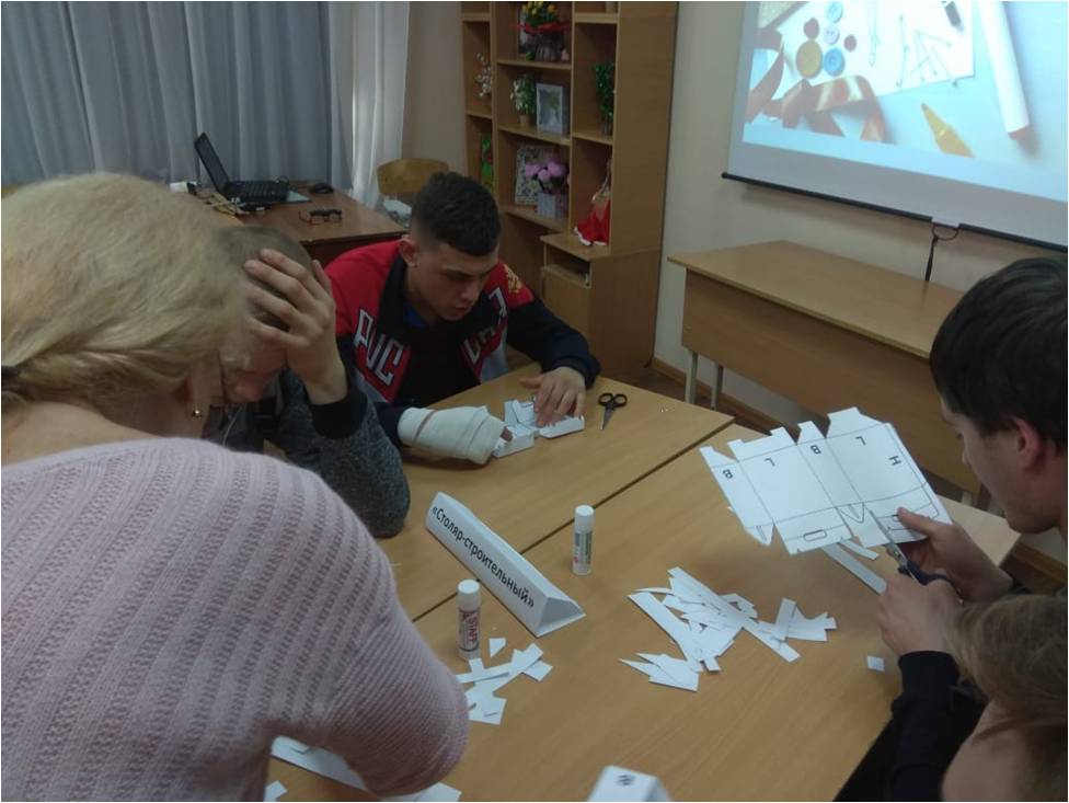 Рисунок7.jpg Рисунок7.jpg