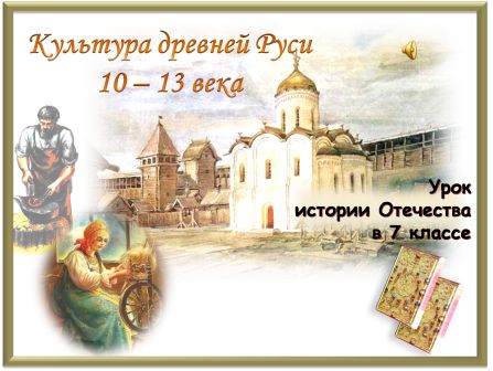 Рисунок2.jpg