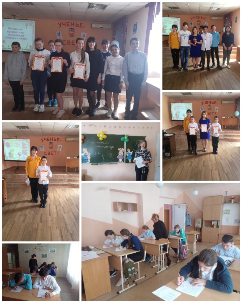 Collage_20220421_233040.jpg