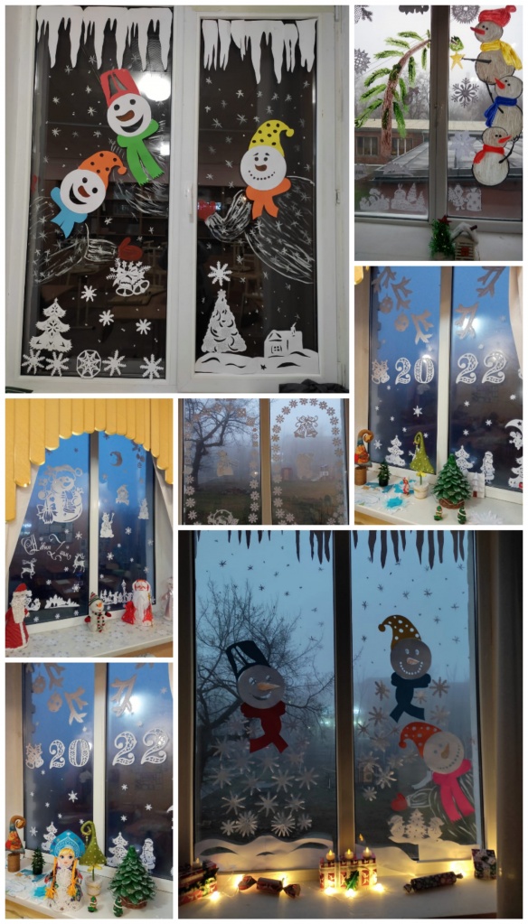 Collage_20211228_150913.jpg