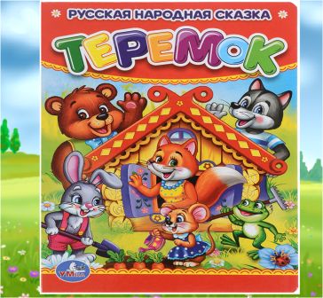 Рисунок1.jpg