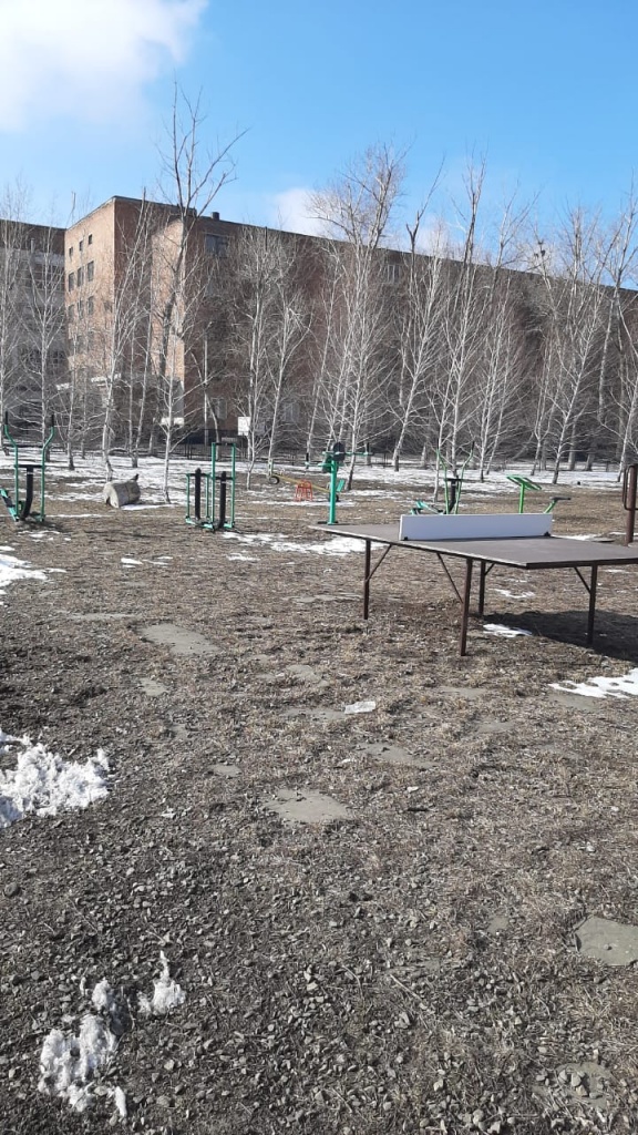 объекты спорта 3.jpeg
