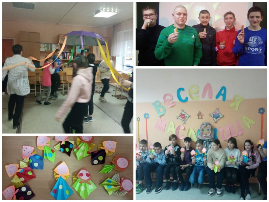 Collage_20220309_081817.jpg