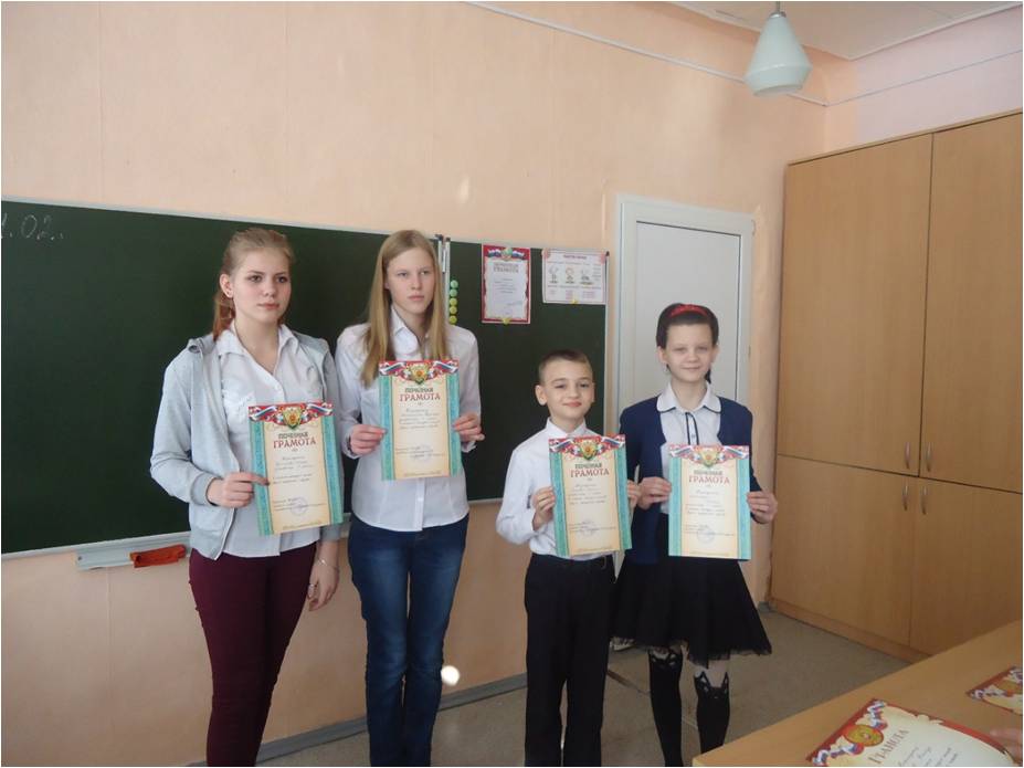 Рисунок7.jpg