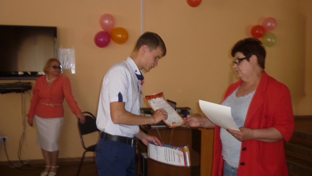 P1050186.JPG