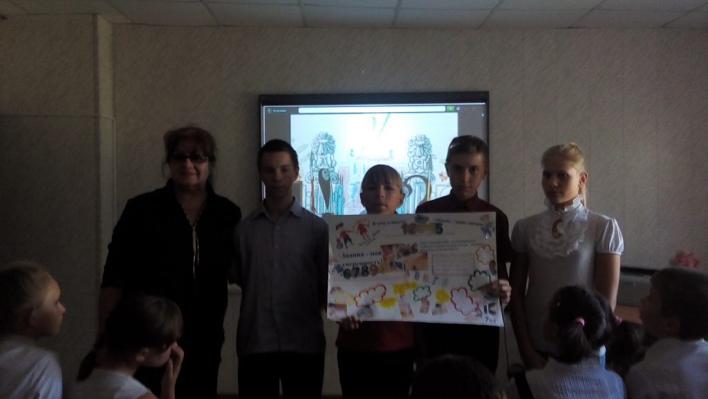 16 сентября.jpg