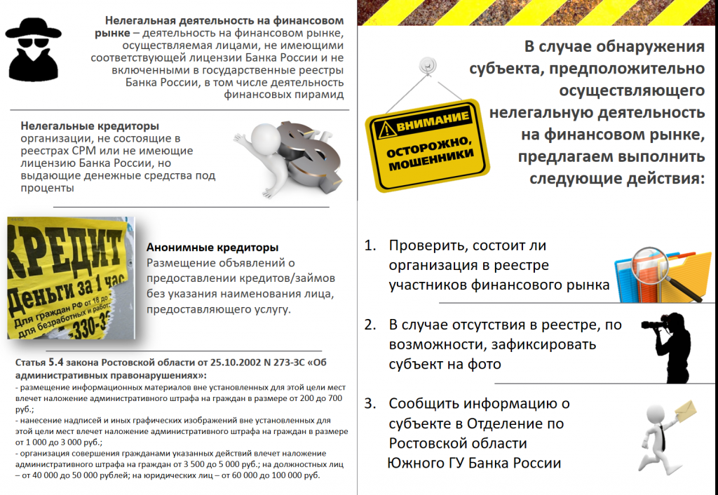 2022-02-07_12-42-21.png 2022-02-07_12-42-21.png
