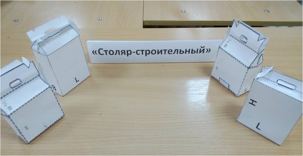 Рисунок6.jpg Рисунок6.jpg