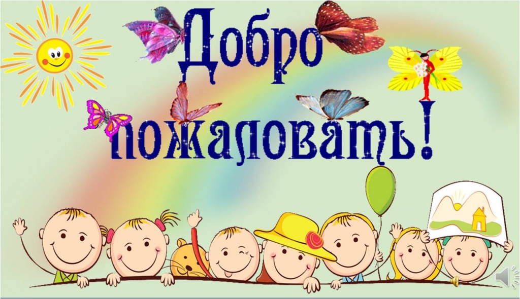 Рисунок1.jpg
