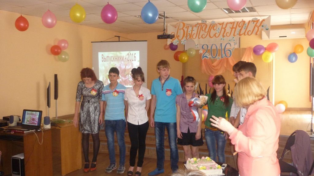 P1050212.JPG