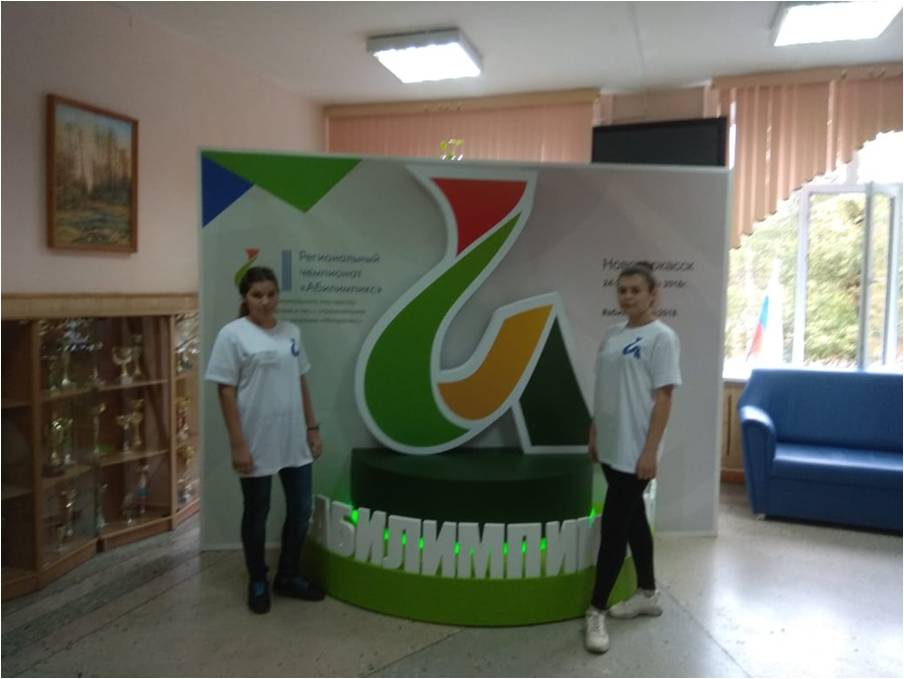 Рисунок18.jpg