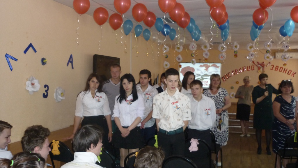 P1060261.JPG