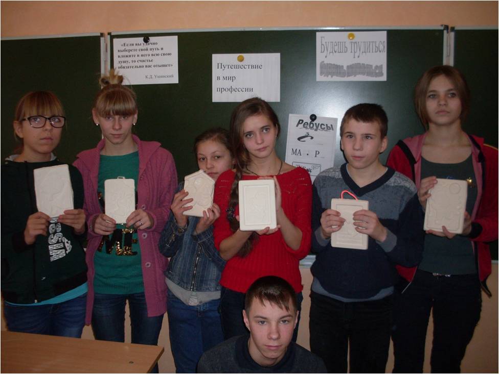 Рисунок4.jpg
