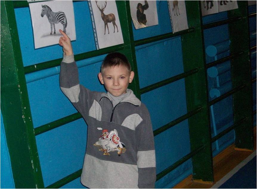 Рисунок6.jpg