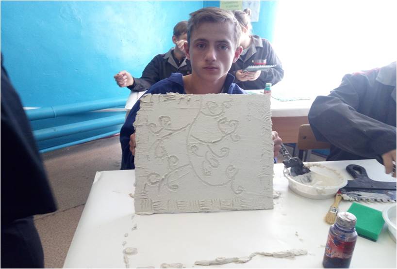 Рисунок4.jpg