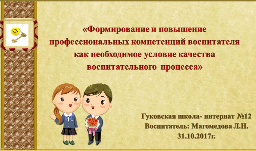 Рисунок1.jpg