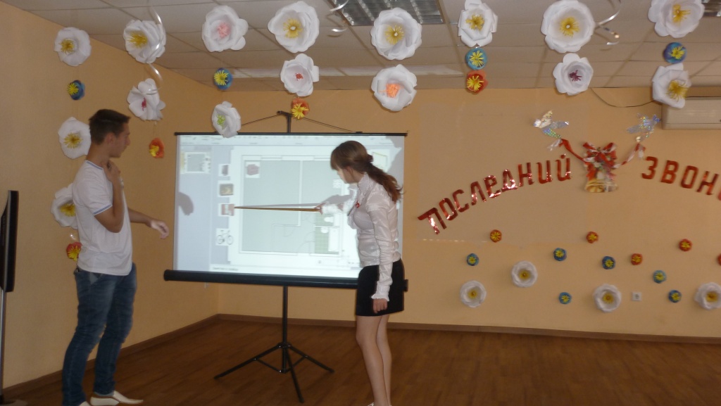 P1060295.JPG