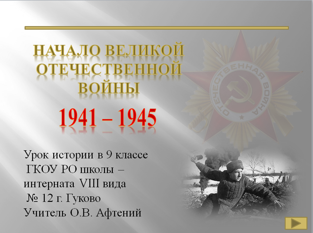 Рисунок1.png