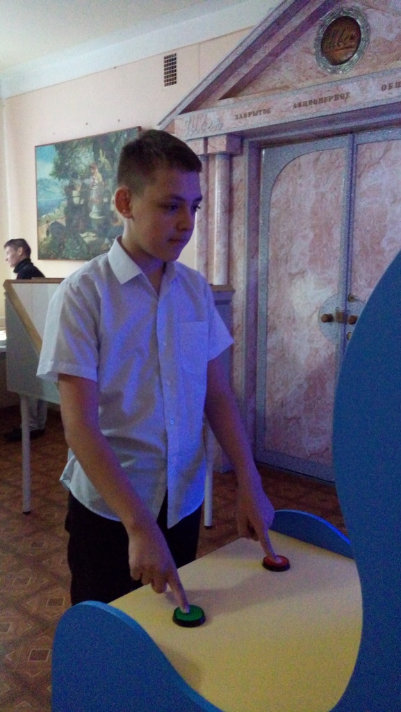 20181120_141911.jpg