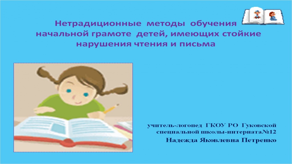 Рисунок1.jpg