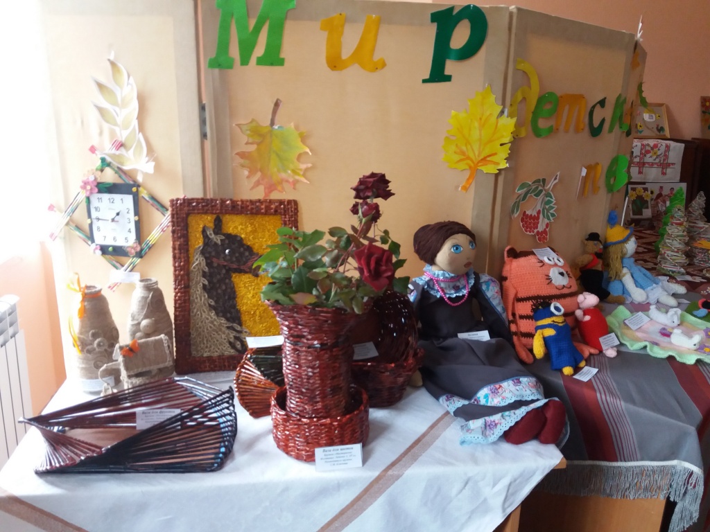 20171026_134843.jpg