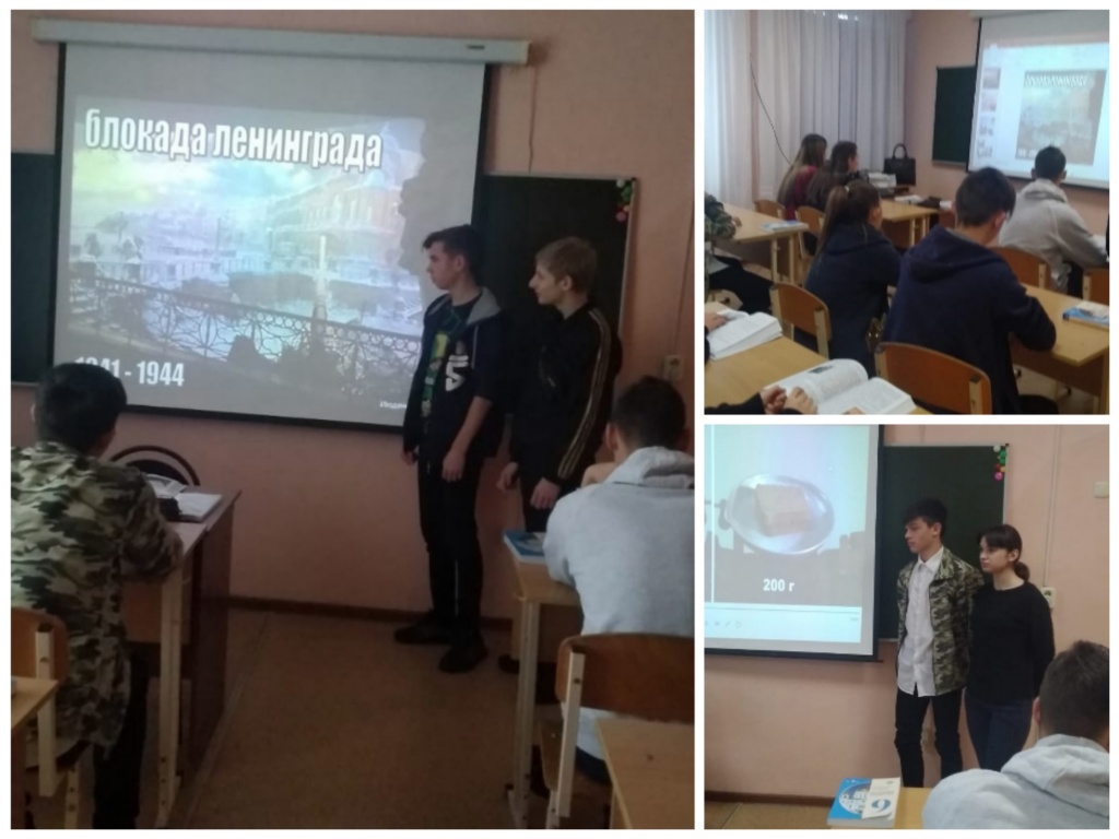 Collage_20220123_122346.jpg