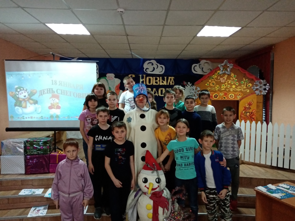 IMG_20200115_153350.jpg