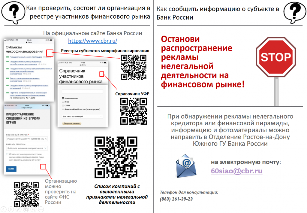 2022-02-07_12-42-47.png 2022-02-07_12-42-47.png