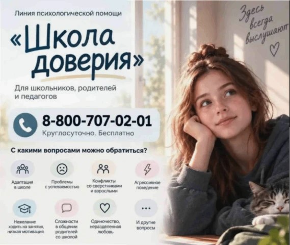 02c772fa-e0ed-483d-a15d-19be95af1297.jpg