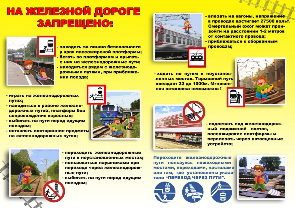¦-¦¦¦¬¦-¦¬¦-TБ¦-¦-TБTВTМ-¦-TГ¦¦¦¬¦¦TВ-2.jpg