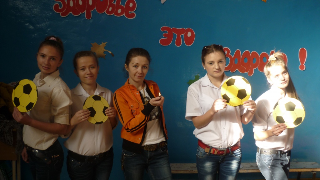 За безопасность и здоровье! 1 (2).JPG