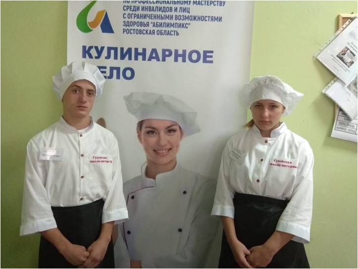 Рисунок10.jpg