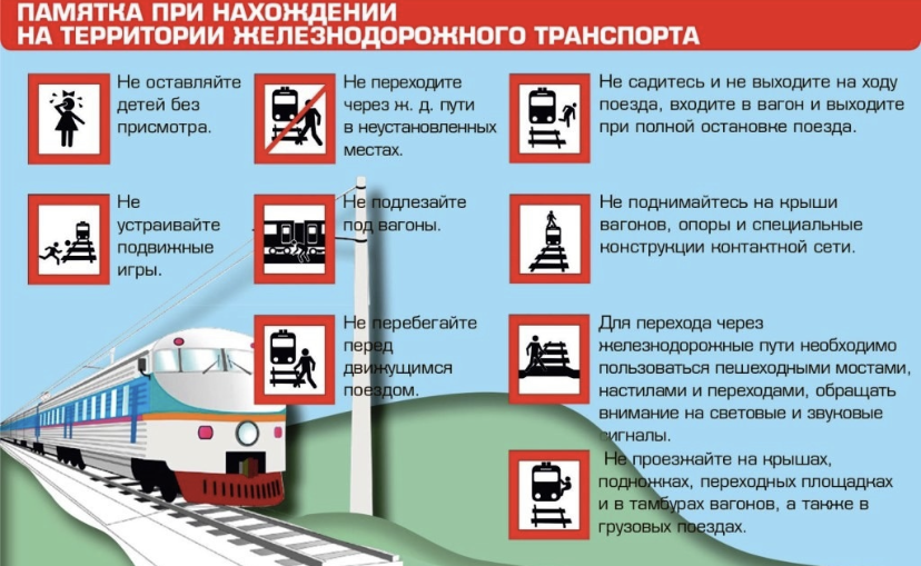 ¦¬¦-¦-TПTВ¦¦¦- ¦¬TА¦¬ ¦-¦-TЕ¦-¦¦¦+¦¦¦-¦¬ ¦-¦- ¦¦¦+ TВTА-TВ¦¦.png