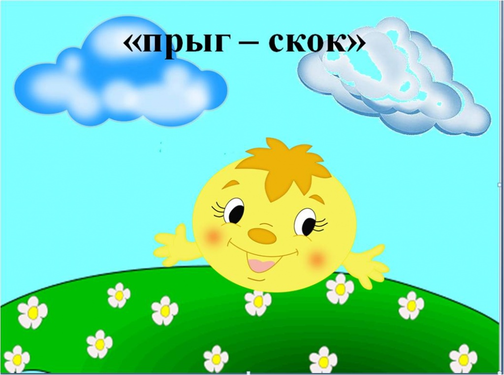 цифра 8.gif.jpg