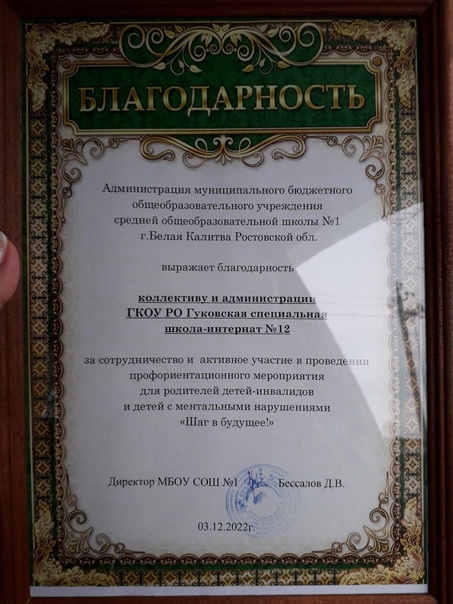 iZQtZwTZL5osvo47RfeU6V60p_pFvOG7RTVO150uYy6AvgnXIljdbUoDg6wc0WDa6NV2sGchRoteQyJuyu7BR5f0.jpg