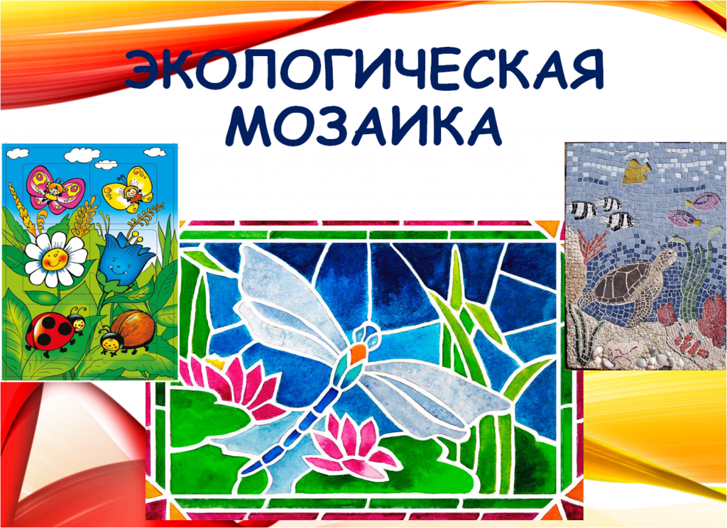 Рисунок9.png