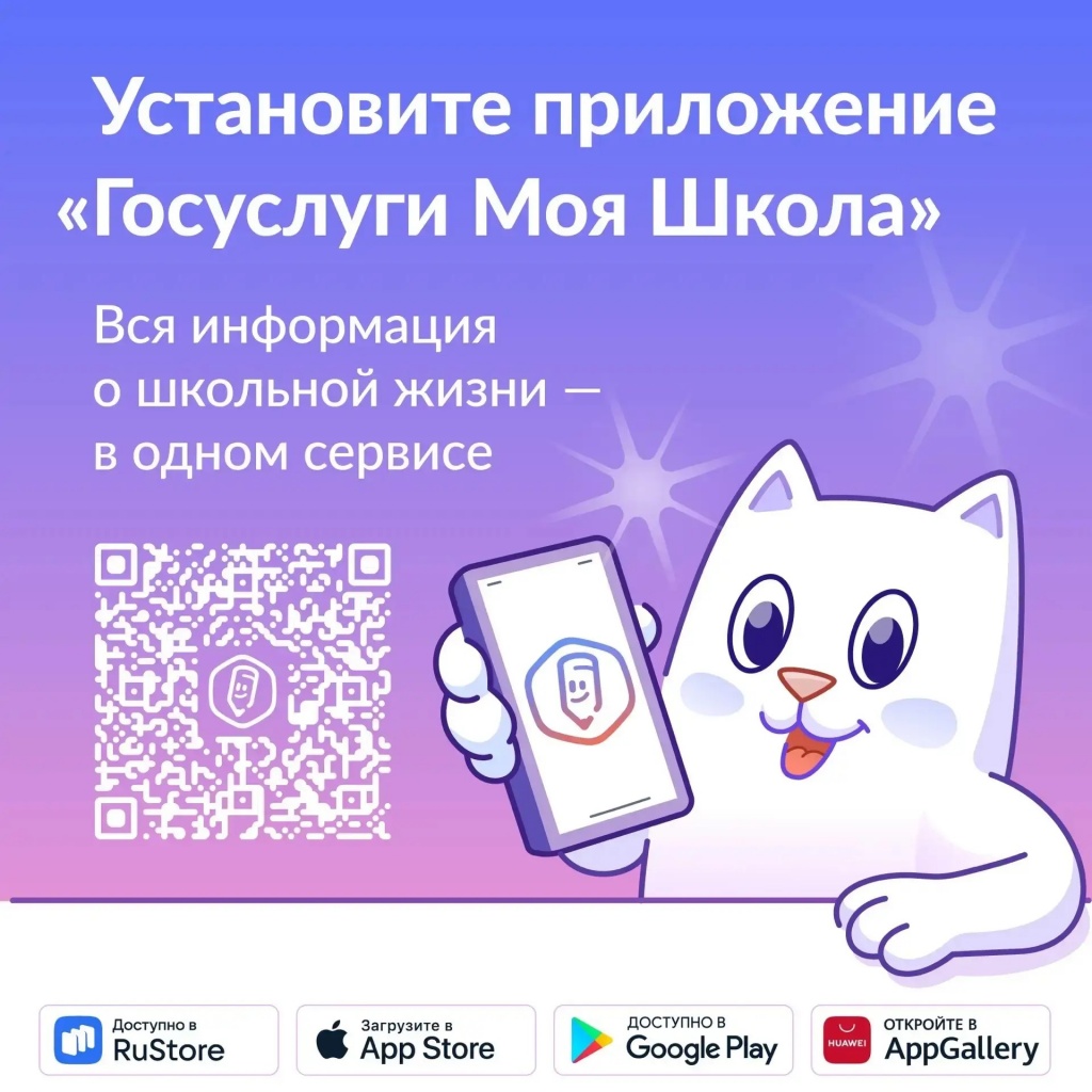 386f1ff2-fd0d-4620-bc82-422ddbe5ea8d.jpg