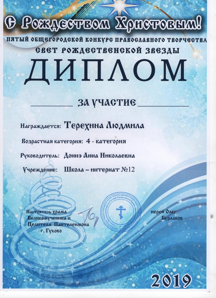 2 001.jpg