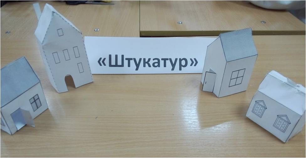Рисунок10.jpg Рисунок10.jpg