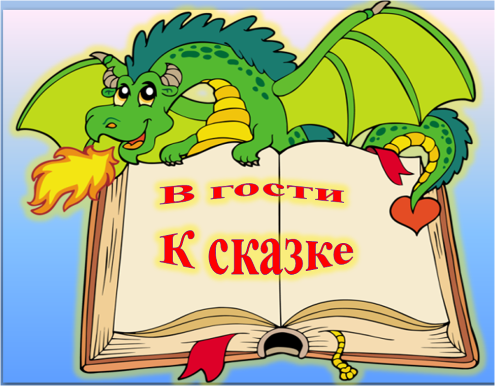 Рисунок1.png