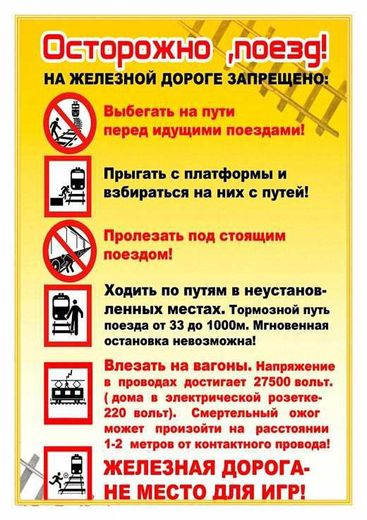 ¦зTВ¦- ¦¬¦-¦¬TА¦¦TЙ¦¦¦-¦- ¦-¦- ¦¦¦+.png